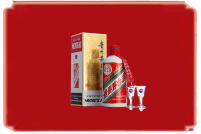晋中烟酒回收_副本.jpg