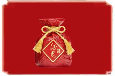 晋中烟酒回收酒鬼酒.jpg